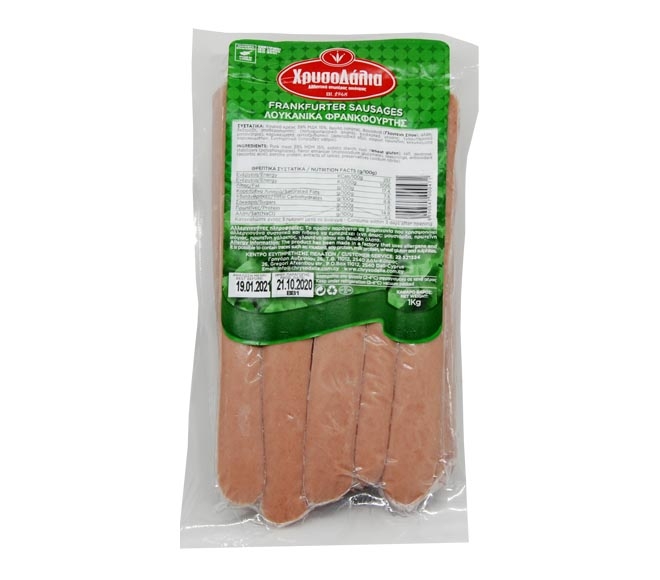 CHRYSODALIA frankfurter sausages 1kg