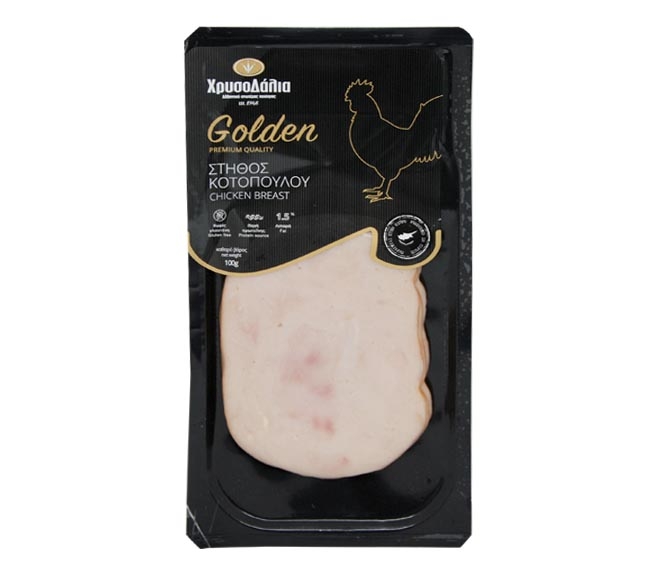 CHRYSODALIA Golden premium quality chicken breast 100g