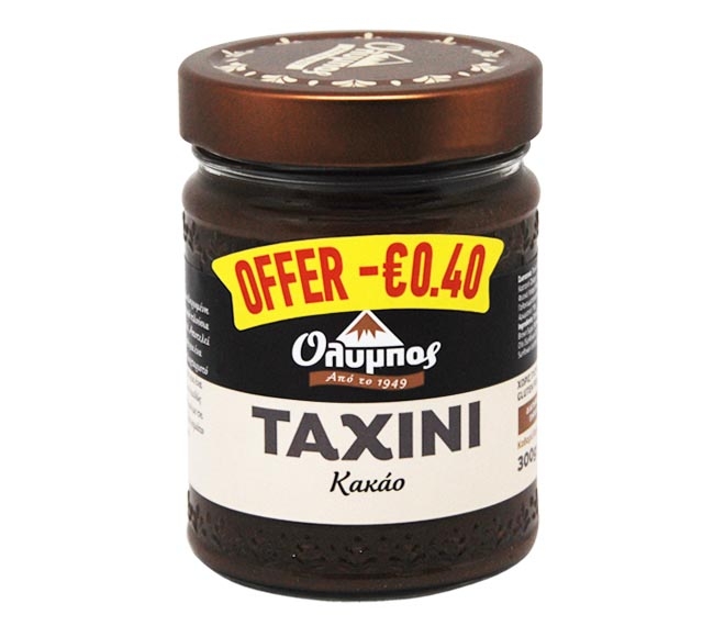 dip OLYMPOS tahini 300g – with cocoa (€0.40 OFF)