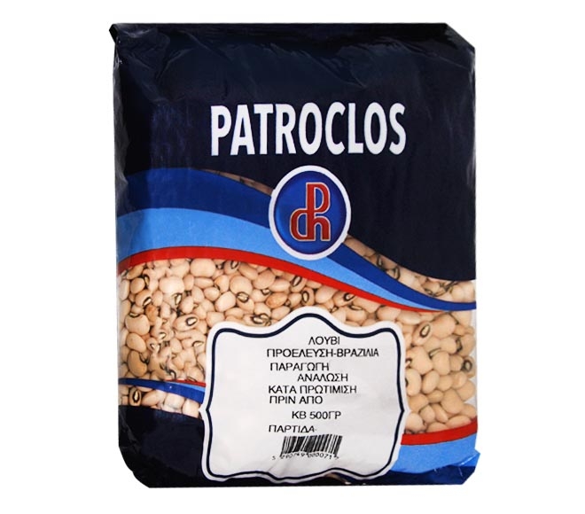 PATROKLOS black eye beans 500g