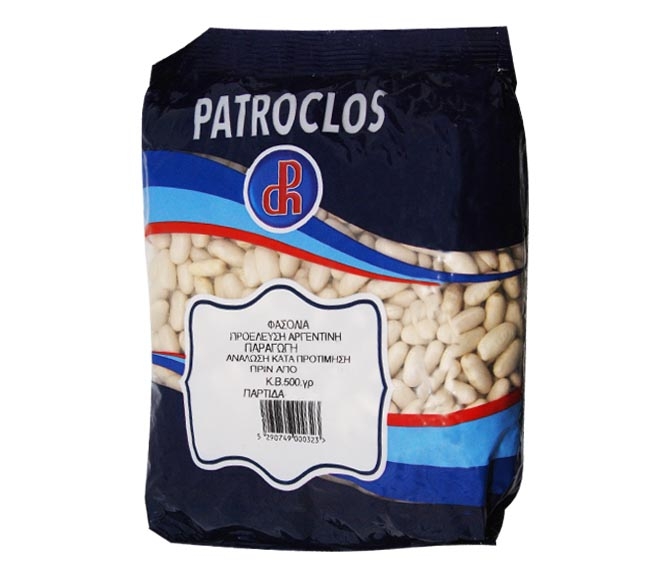 PATROCLOS white beans 500g