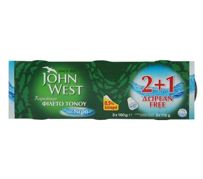 JOHN WEST tuna yellowfin in water 0.5% fat 3x160g (2+1 FREE)