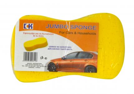 CK jumbo car sponge