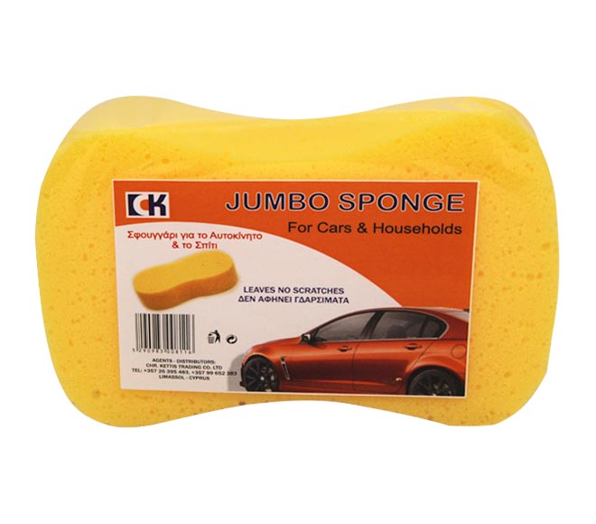 CK jumbo car sponge