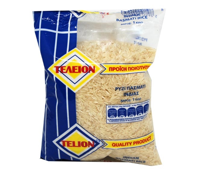 TELION basmati rice 1kg