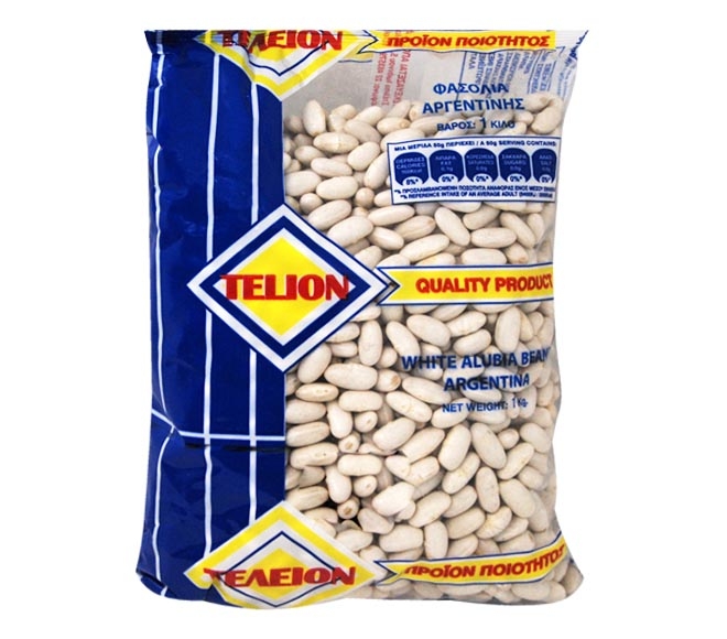 TELION white beans 1kg