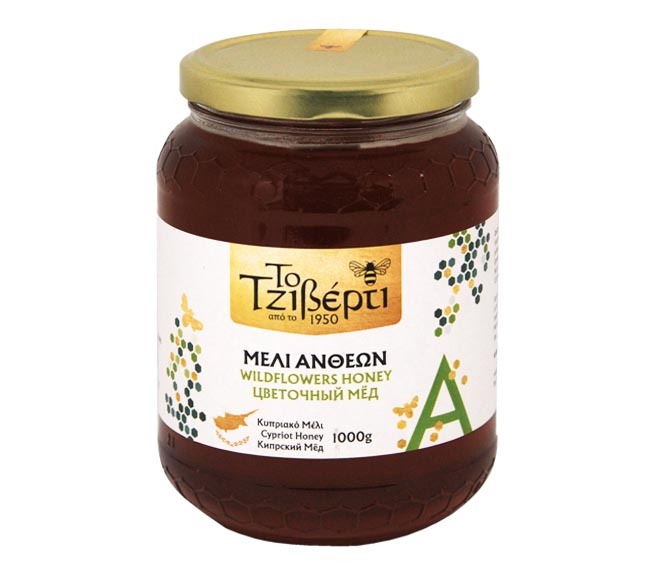 honey – TZIVERTI Cyprus wildflowers 1kg