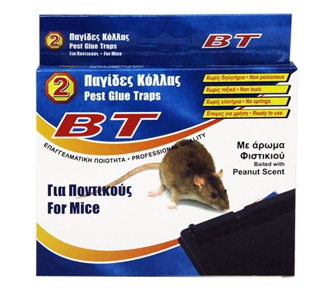 pest glue traps BLUE-TOUCH for mice 2pcs