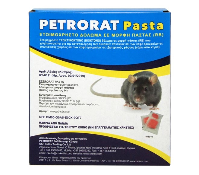 PETRORAT Pasta for mouse & rats 150g