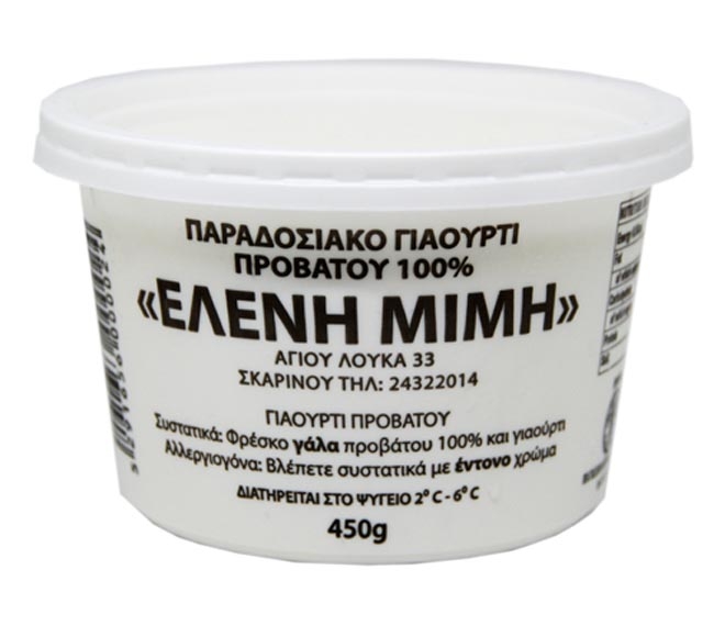 Traditional yogurt ELENI MIMI 450g – pure sheeps milk