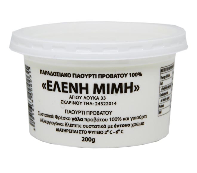 Traditional yogurt ELENI MIMI 200g – pure sheeps milk