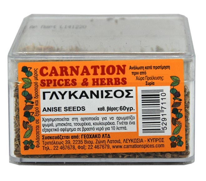 herbal tea CARNATION HERBS box anise seeds 60g