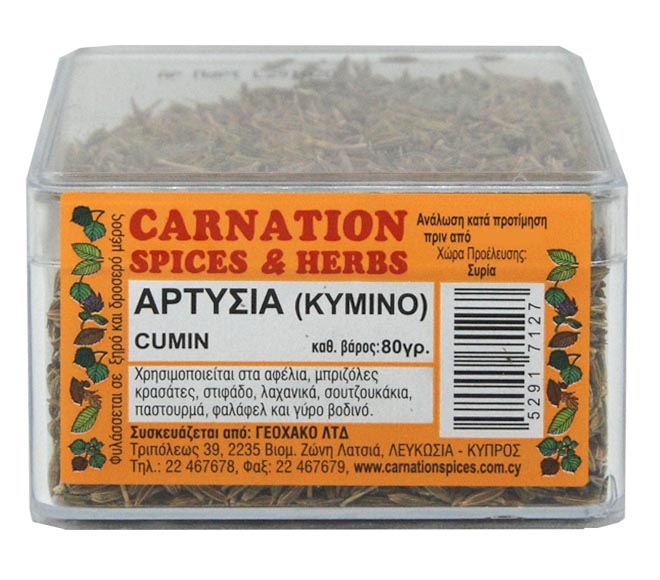 CARNATION SPICES box cumin seeds 80g