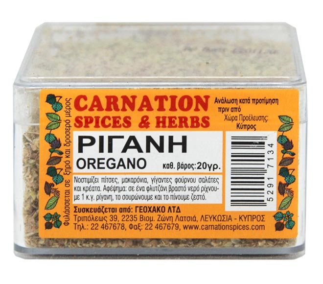 CARNATION SPICES box oregano 20g