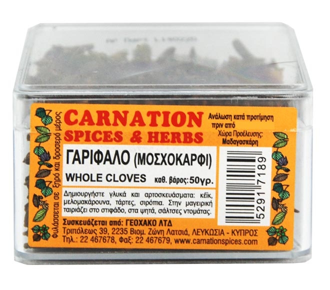 CARNATION SPICES box whole cloves 50g