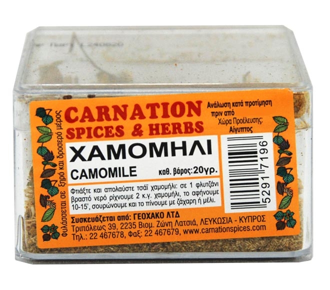 CARNATION SPICES box camomile 20g