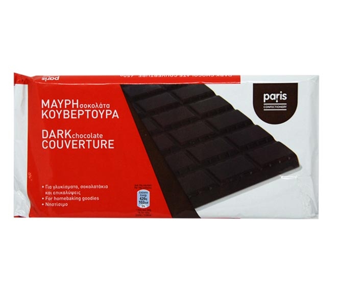 PARIS couverture 450g – dark chocolate