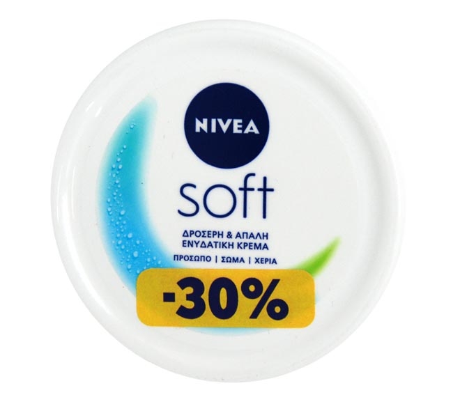 v) NIVEA hand creme 200ml – Soft (-30% OFF)