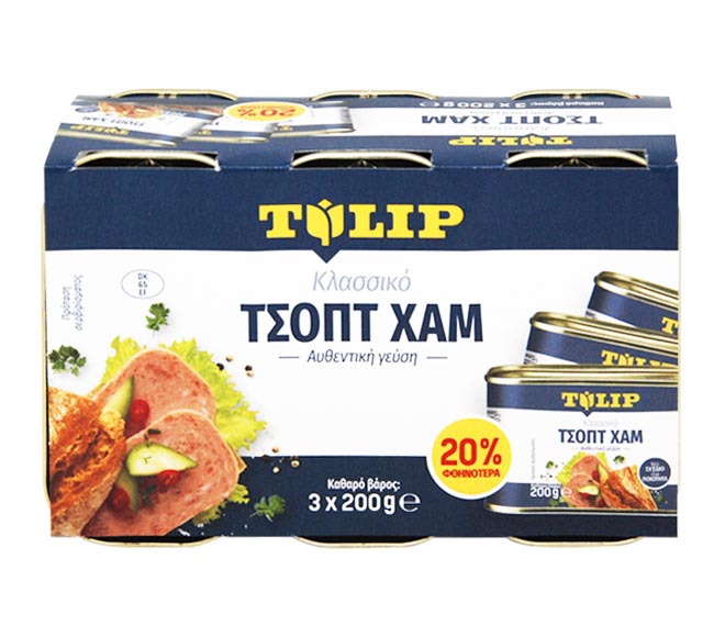 TULIP chopped ham 3x200g (20% OFF)