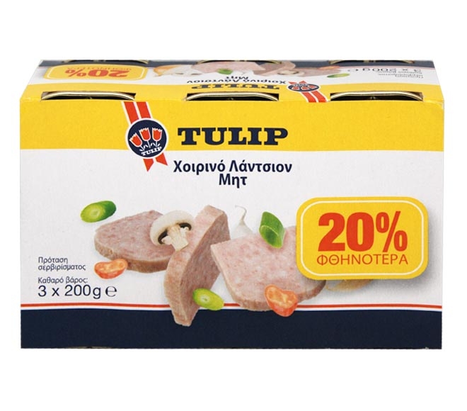 TULIP luncheon meat 3x200g (20% OFF)