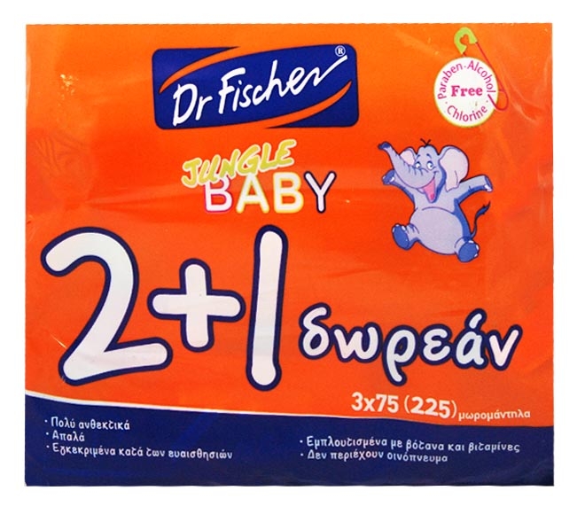 DR FISCHER baby wipes 75pcs (2+1 FREE)