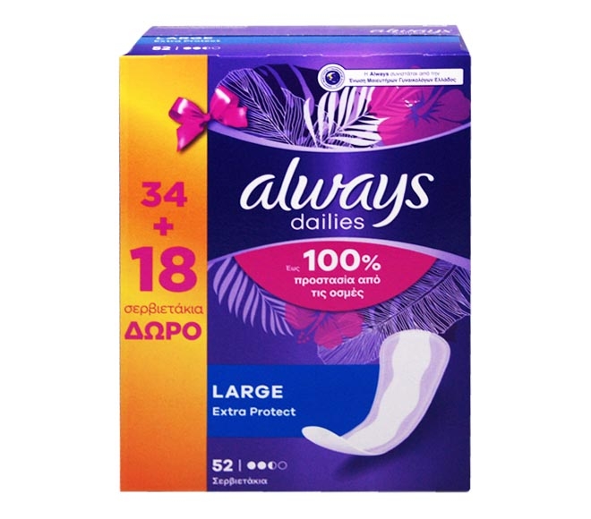 ALWAYS dailies Extra Protect 52pcs – Large (34 + 18 FREE)