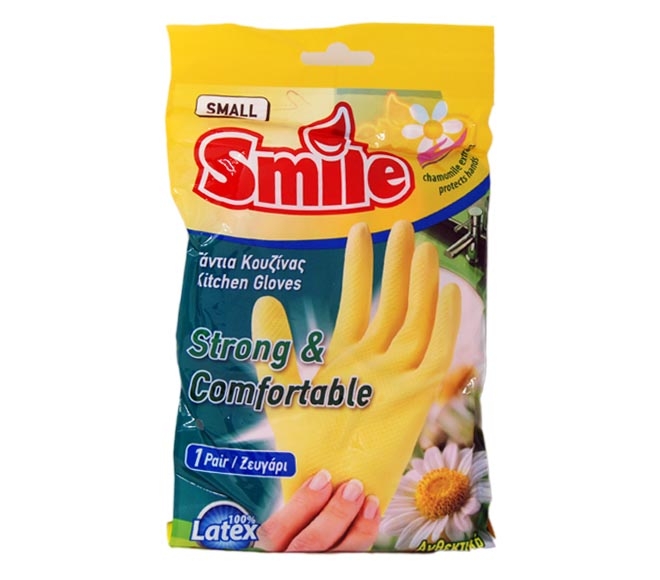 SMILE gloves – kitchen (S)