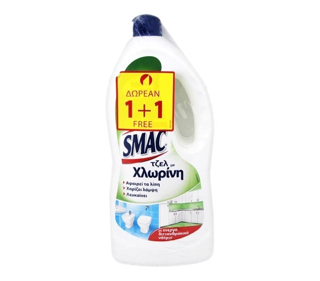 SMAC gel with bleach 1000ml (1+1 FREE)