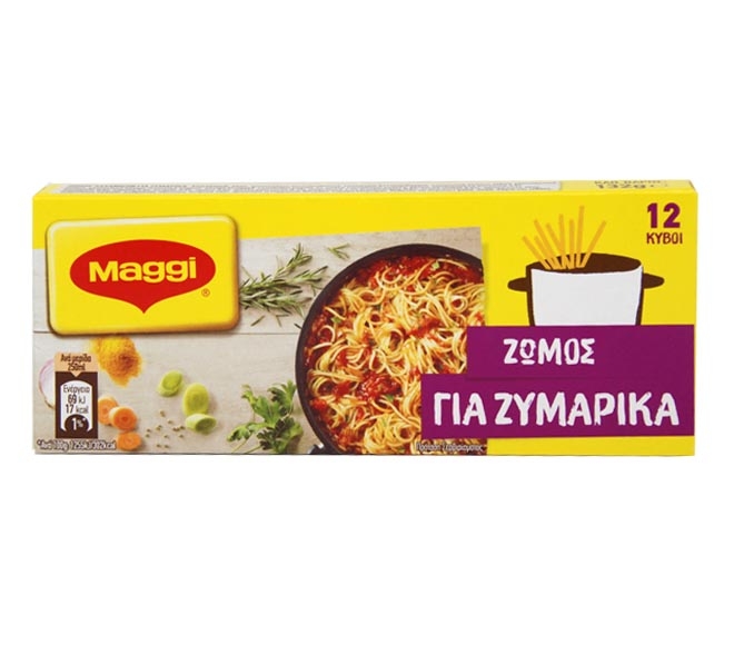stock MAGGI cubes for pasta (12pcs) 132g