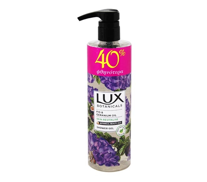 LUX Botanicals shower gel 500ml – Fig & Geranium Oil (40% OFF)
