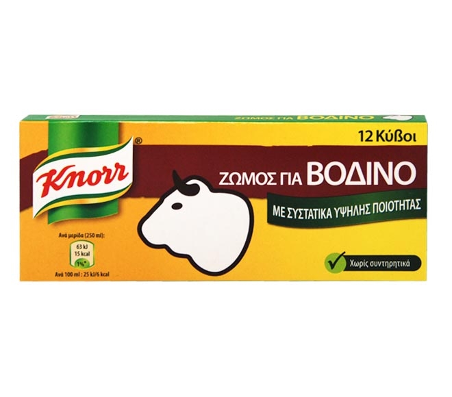 stock KNORR cubes beef (12pcs) 120g