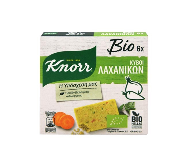 stock KNORR cubes vegetable bio (6pcs) 60g