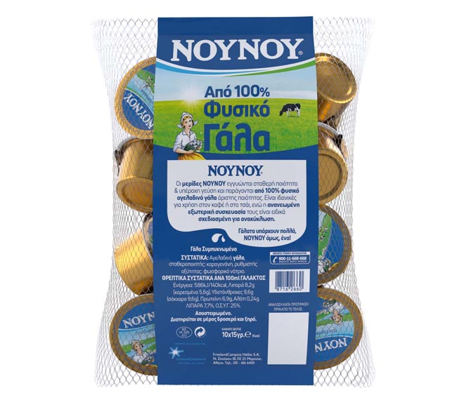 NOYNOY evaporated milk 10pcs x 15g