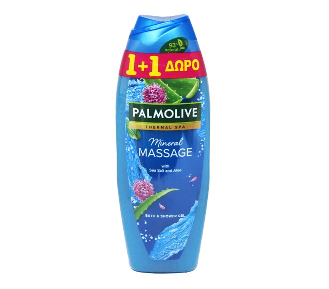 PALMOLIVE Wellness shower gel 650ml – Massage (1+1 FREE)