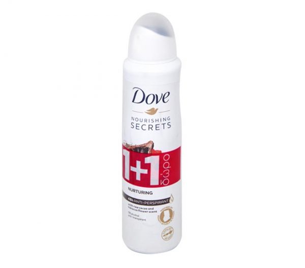 DOVE deodorant spray 150ml - Nurturing (1+1 FREE)