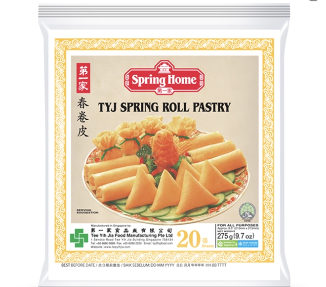 SPRING HOME Spring roll Pastry (20pcs) 275g