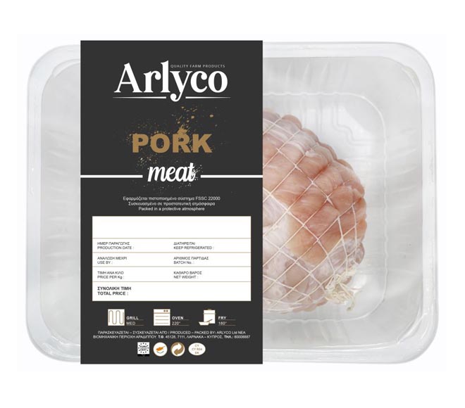 ARLYCO pork leg roast apprx 900g – 1000g