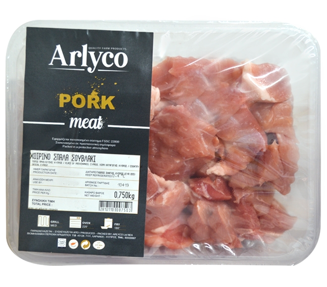 ARLYCO pork shoulder kebab apprx 700g