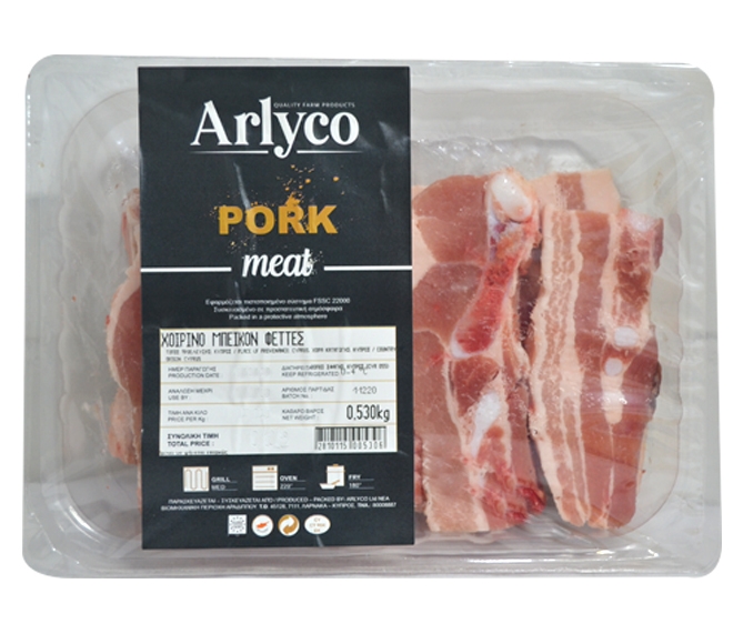 ARLYCO pork belly sliced bacon apprx 600g