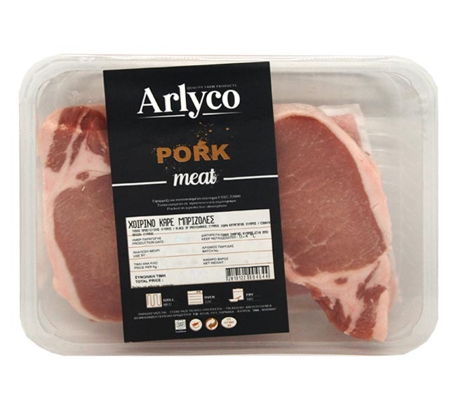 ARLYCO pork loin chops apprx 700g