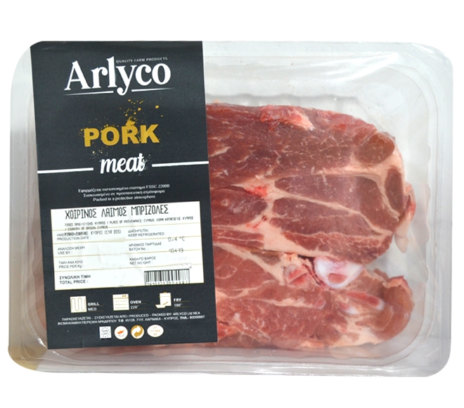 ARLYCO pork neck chops apprx 850g