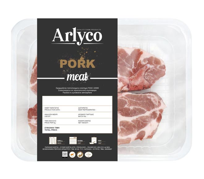 ARLYCO pork neck chops apprx 850g – 900g