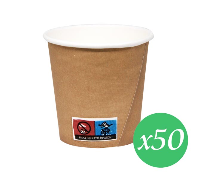 coffee cup PAPER 4oz x 50pcs