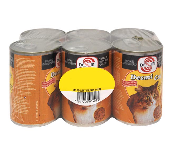 cat DESMI chicken chunks in gravy 6x410g