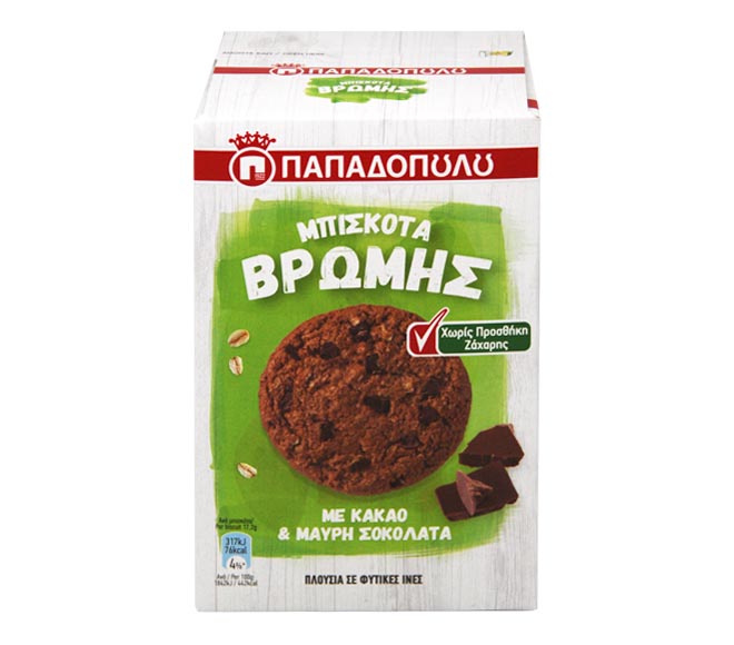 PAPADOPOULOS oat biscuits no added sugar 155g – cocoa & dark chocolate