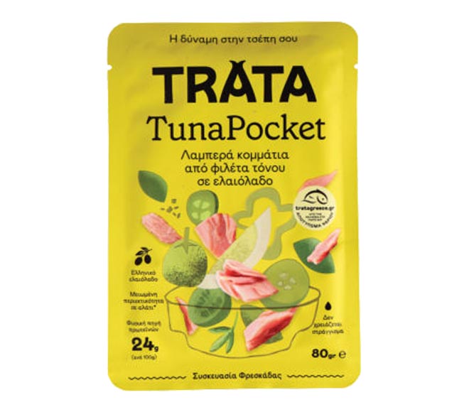 TRATA tuna pocket in olive oil 80g