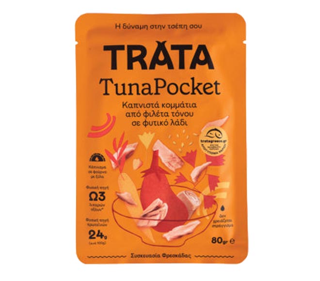 TRATA tuna pocket smoked in vegetable oil 80g