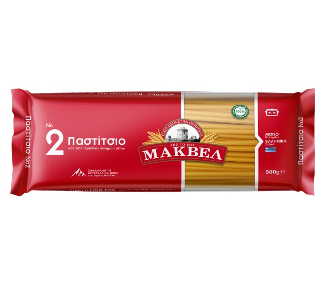 MAKVEL greek pasta No2 for pastitsio 500g