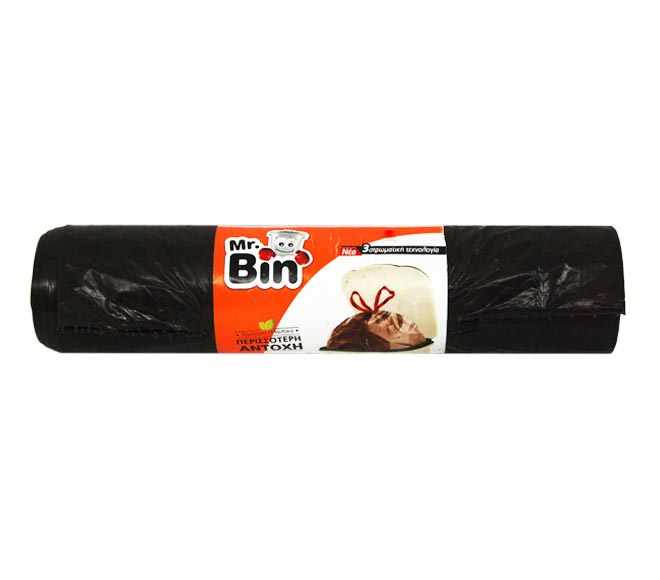 Mr. Bin garbage bags brown 54cm x 72cm x 20pcs