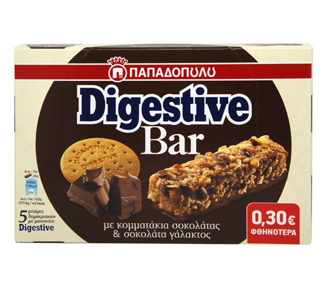 PAPADOPOULOS Digestive bar with milk chocolate 5x28g (€0.30 LESS)